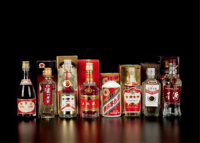 咸丰茅台酒回收